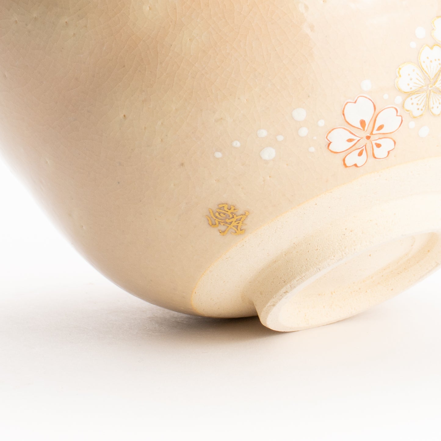 抹茶碗　桜 "金銀霞"　清水幹子 KOTOPOTTER