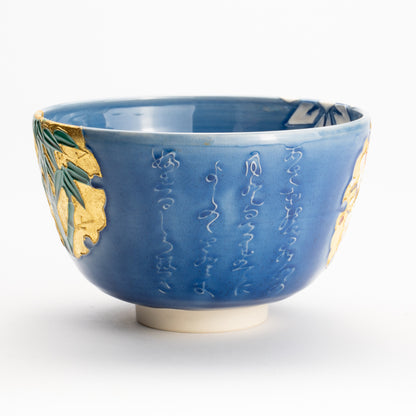 抹茶碗　四季草花雪輪紋　一如 KOTOPOTTER