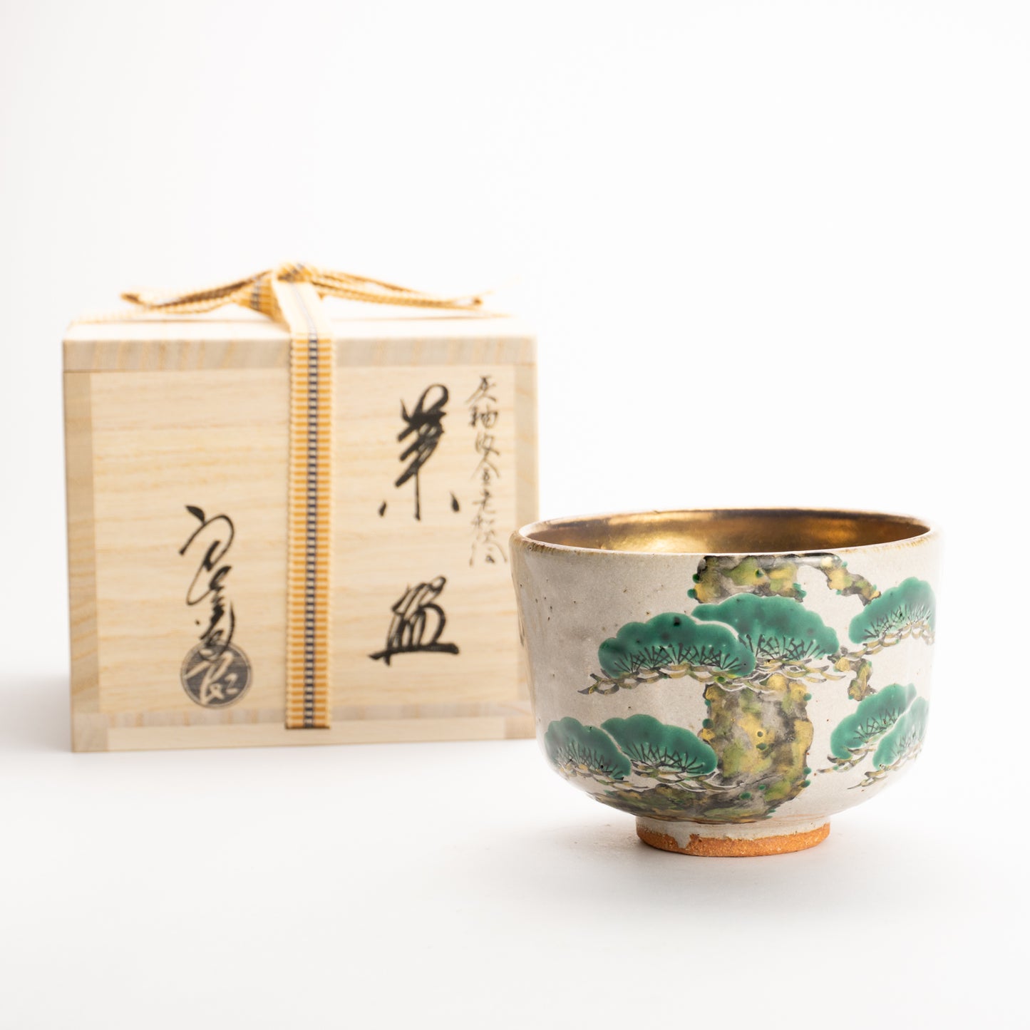 抹茶碗　灰釉内金"老松"　良二 KOTOPOTTER