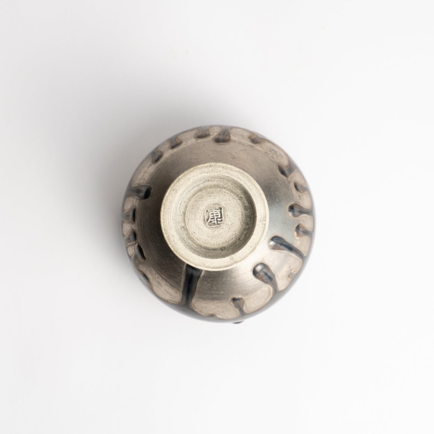 片口酒器　パラジウム彩 碧黒釉　髙橋康治 KOTOPOTTER