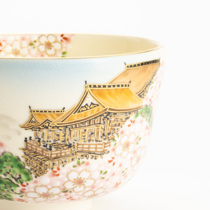 抹茶碗　春の清水寺　陶楽 KOTOPOTTER