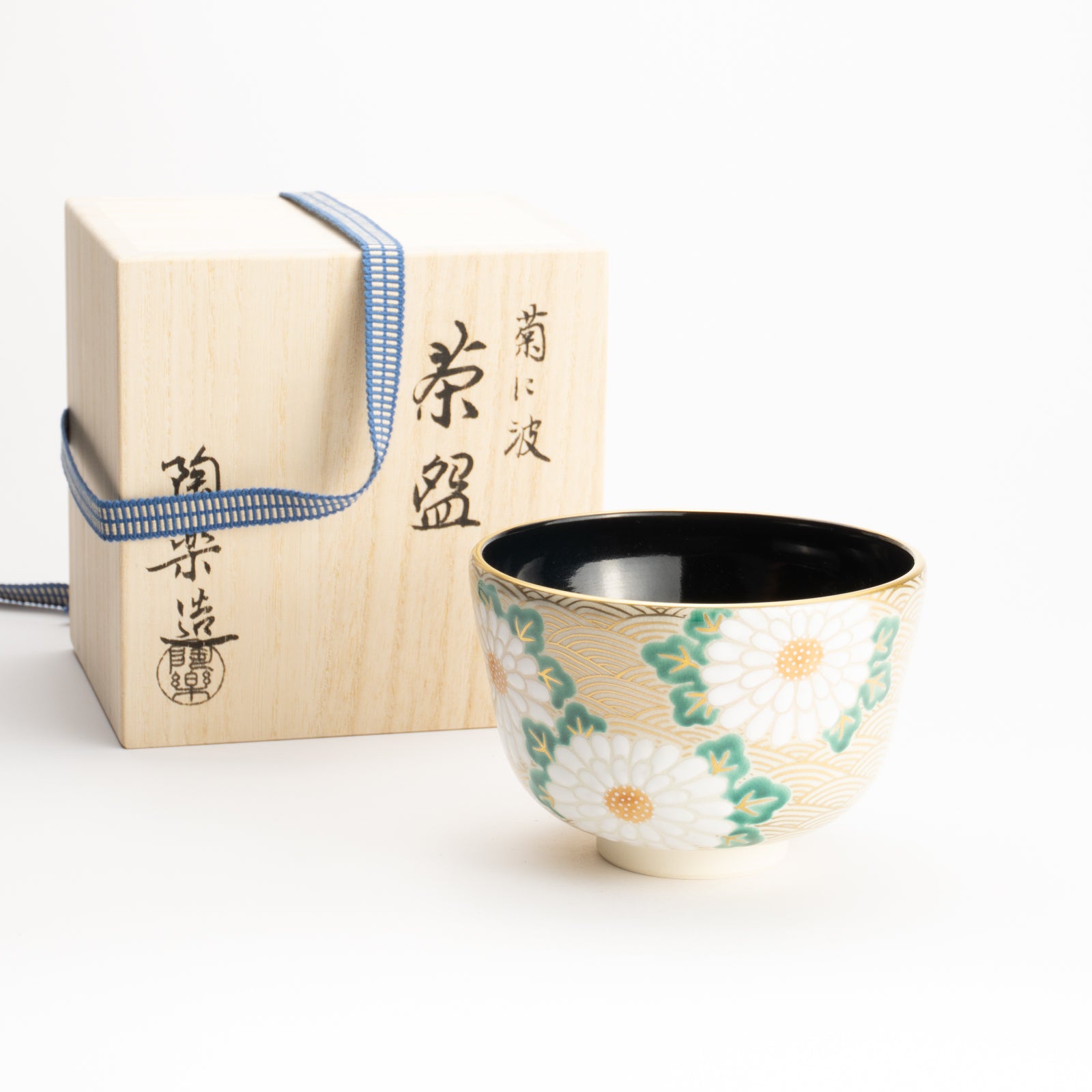 抹茶碗　菊に波　陶楽 KOTOPOTTER