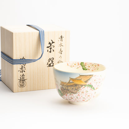 抹茶碗　春の清水寺　陶楽 KOTOPOTTER