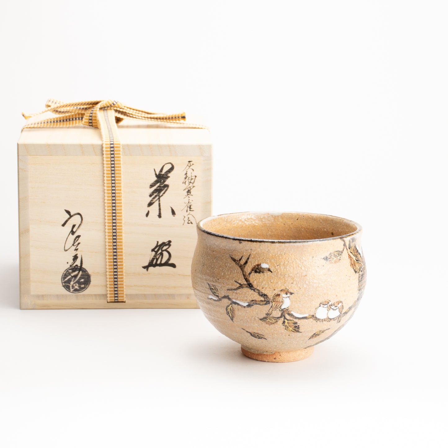 抹茶碗　寒雀　中村良二 KOTOPOTTER