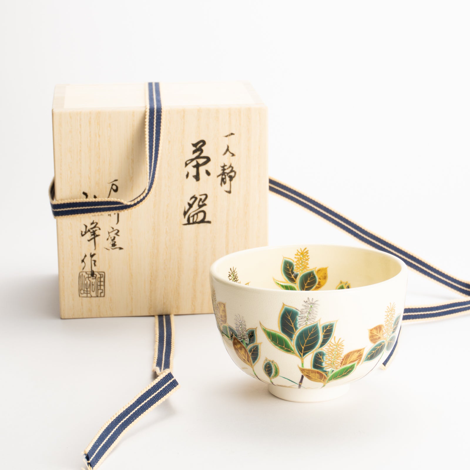 抹茶碗　一人静　雄峰 KOTOPOTTER
