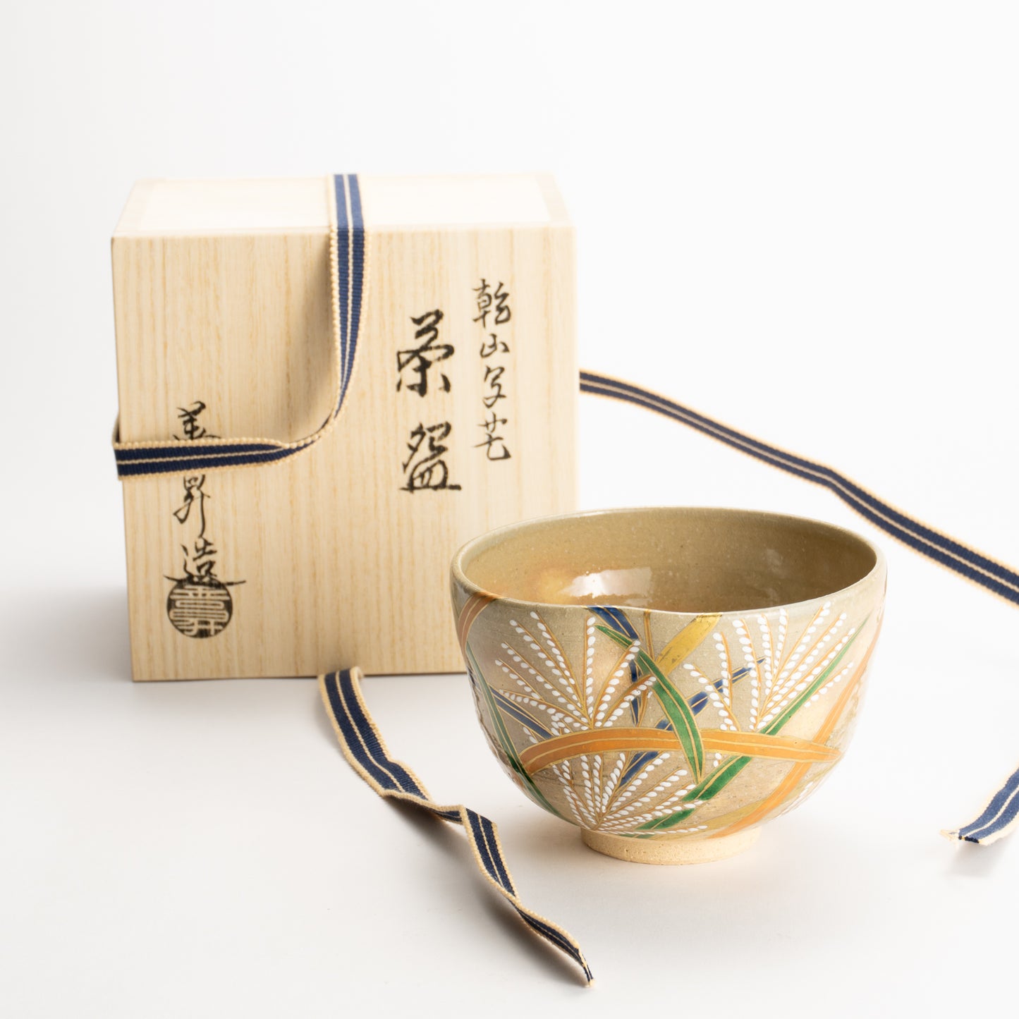 抹茶碗　乾山写 芒　善昇 KOTOPOTTER