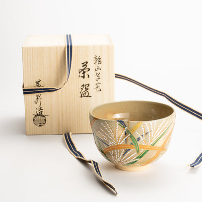 抹茶碗　乾山写 芒　善昇 KOTOPOTTER