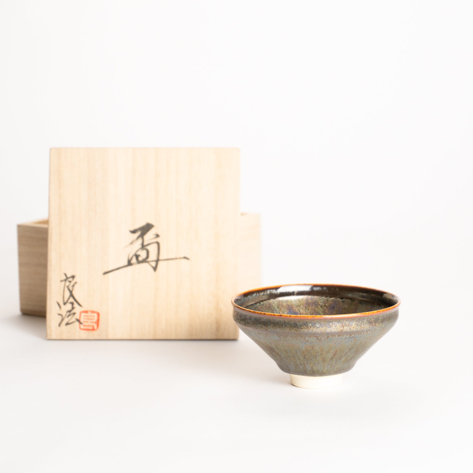 京焼・清水焼の盃・ぐい呑ならコトポッター|京都の伝統工芸