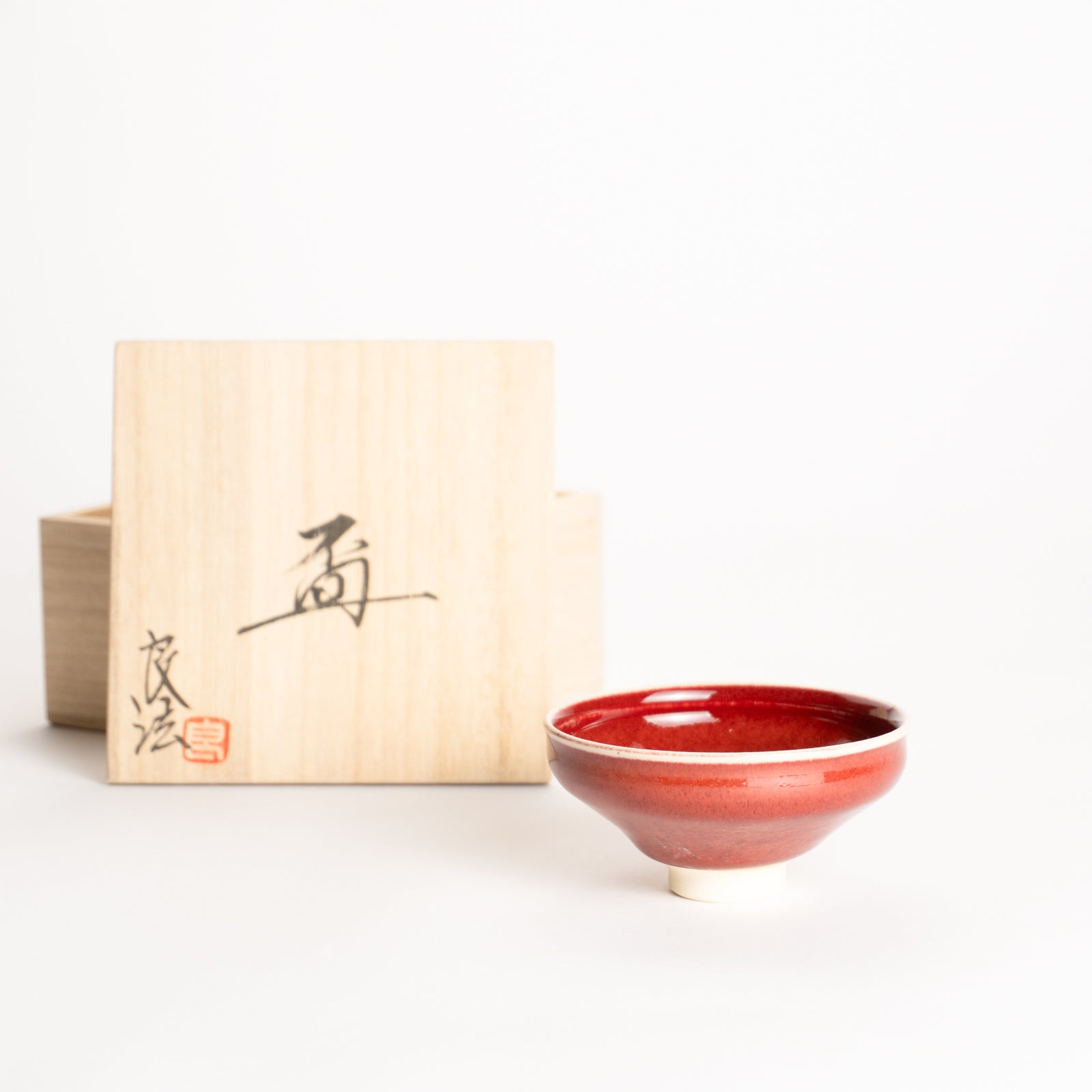 京焼・清水焼の盃・ぐい呑ならコトポッター|京都の伝統工芸