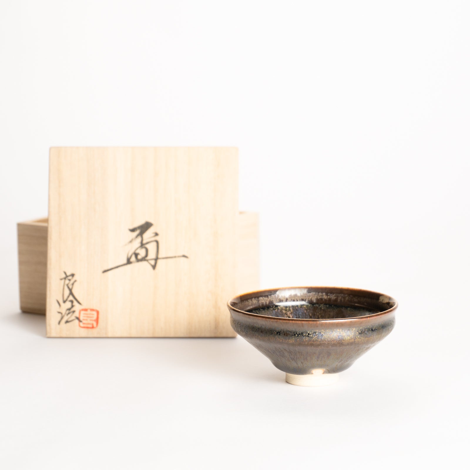 京焼・清水焼の盃・ぐい呑ならコトポッター|京都の伝統工芸