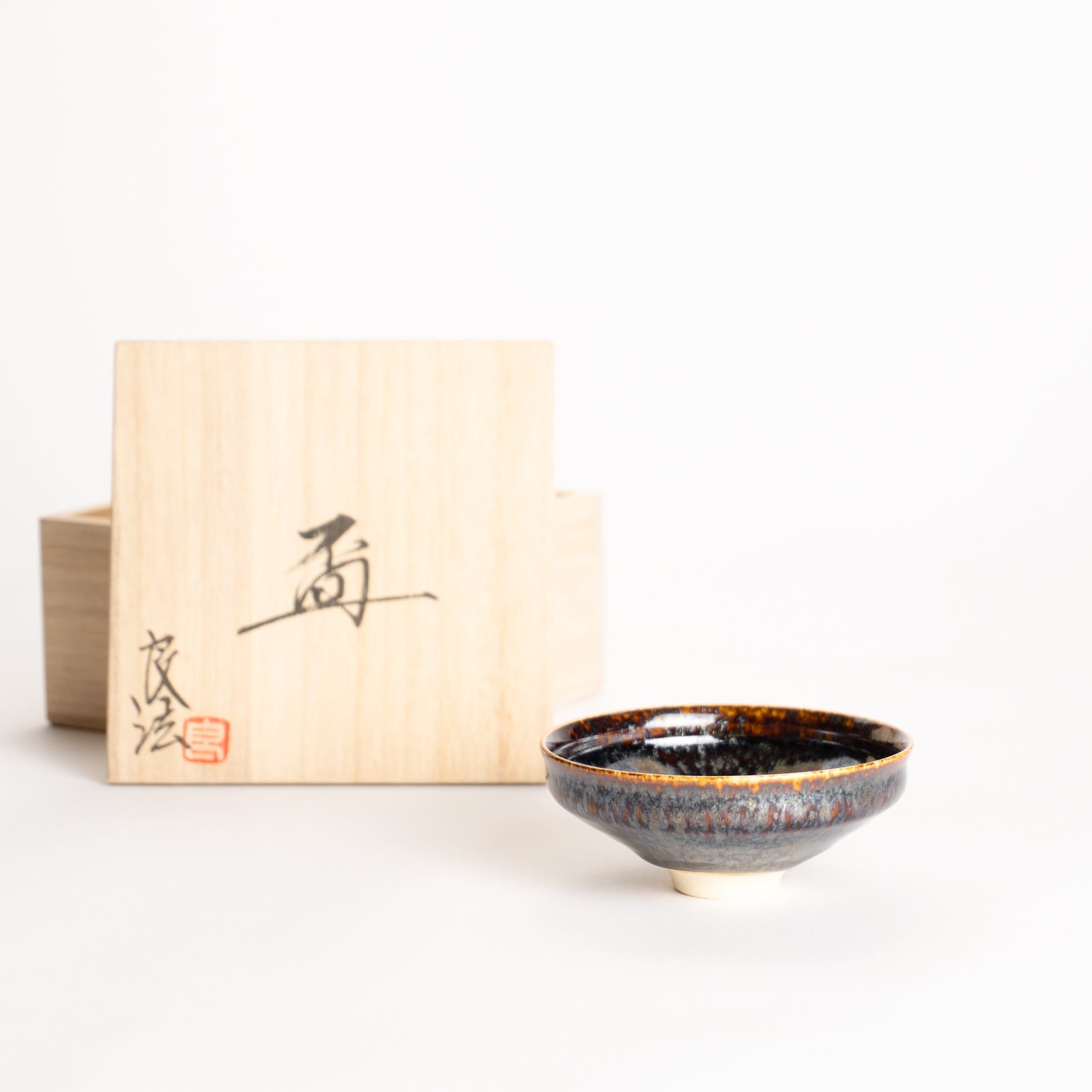 盃　金襴天目　和泉良法 KOTOPOTTER