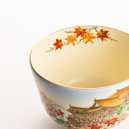 抹茶碗　秋の清水寺　陶楽 KOTOPOTTER