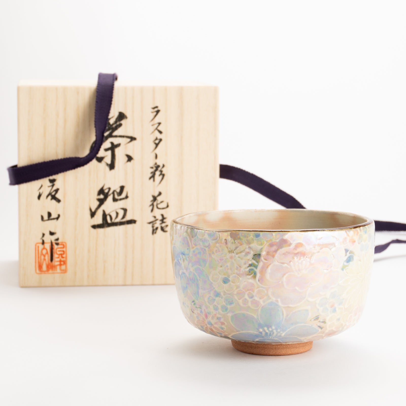 抹茶碗　ラスター彩 花詰　俊山窯 KOTOPOTTER