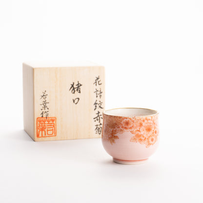 ぐい呑　赤菊　見谷若葉 KOTOPOTTER
