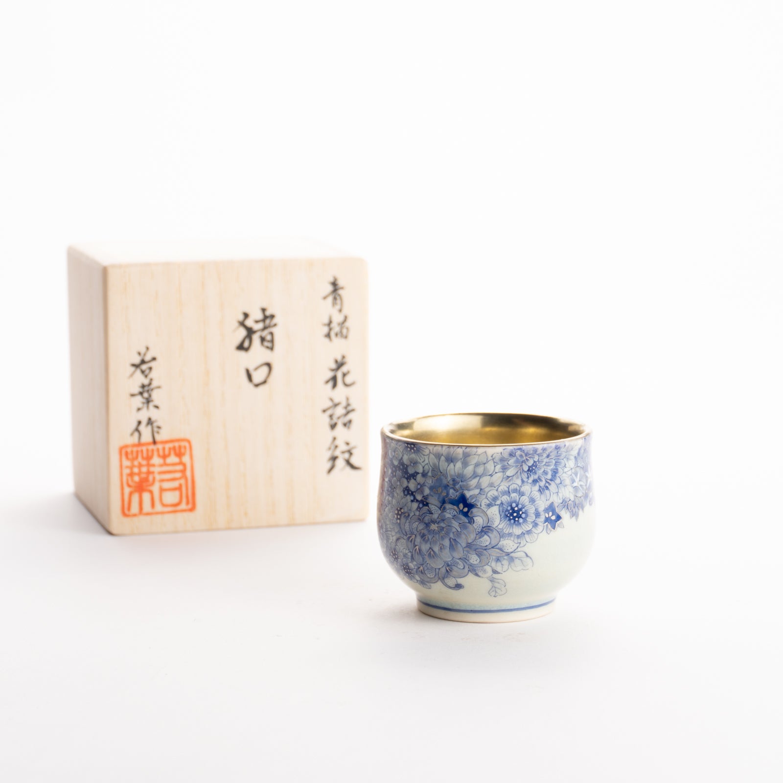 京都 清水焼】ぐい呑 青描プラチナ彩 花詰 見谷若葉｜コトポッター