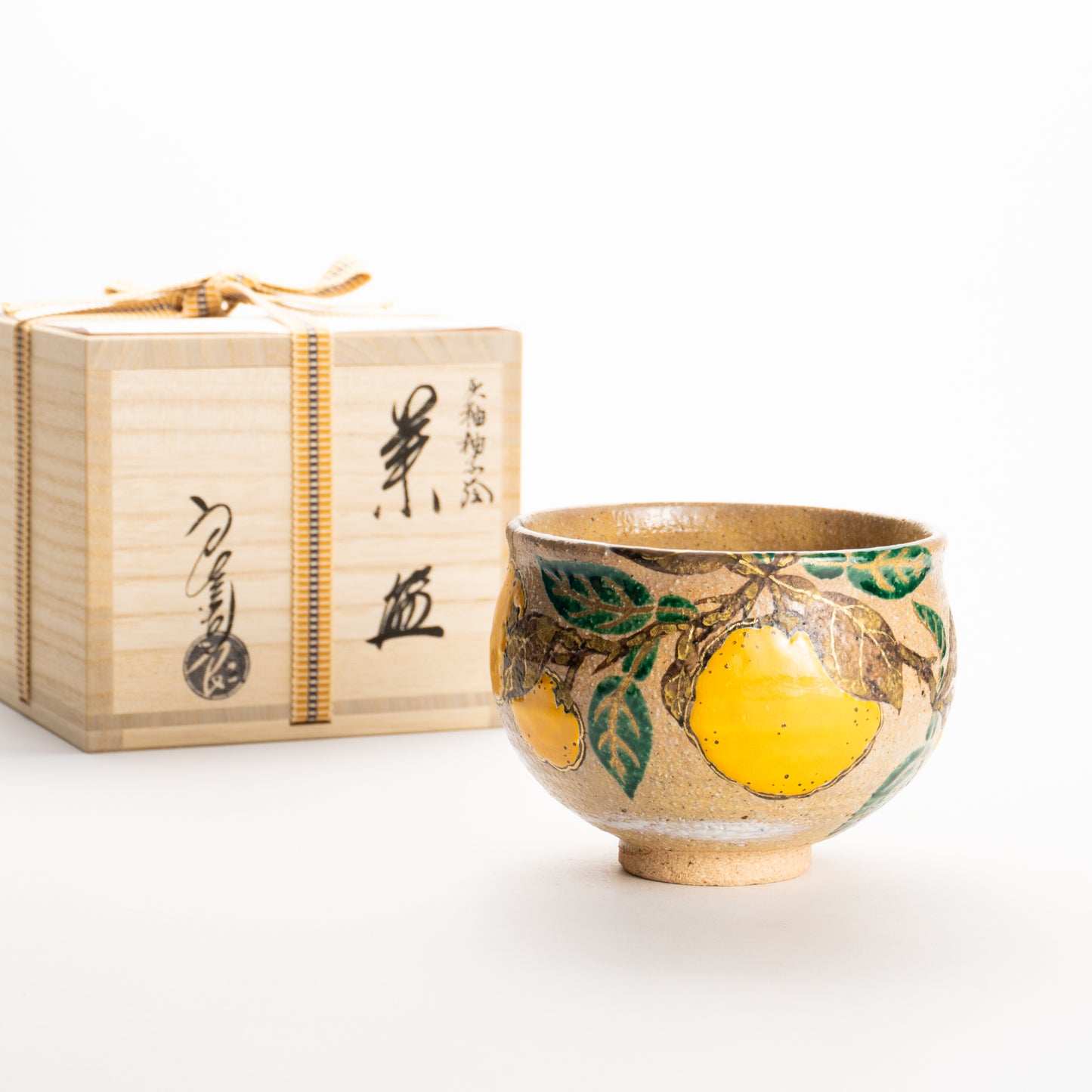 抹茶碗　灰釉 柚子　良二 KOTOPOTTER