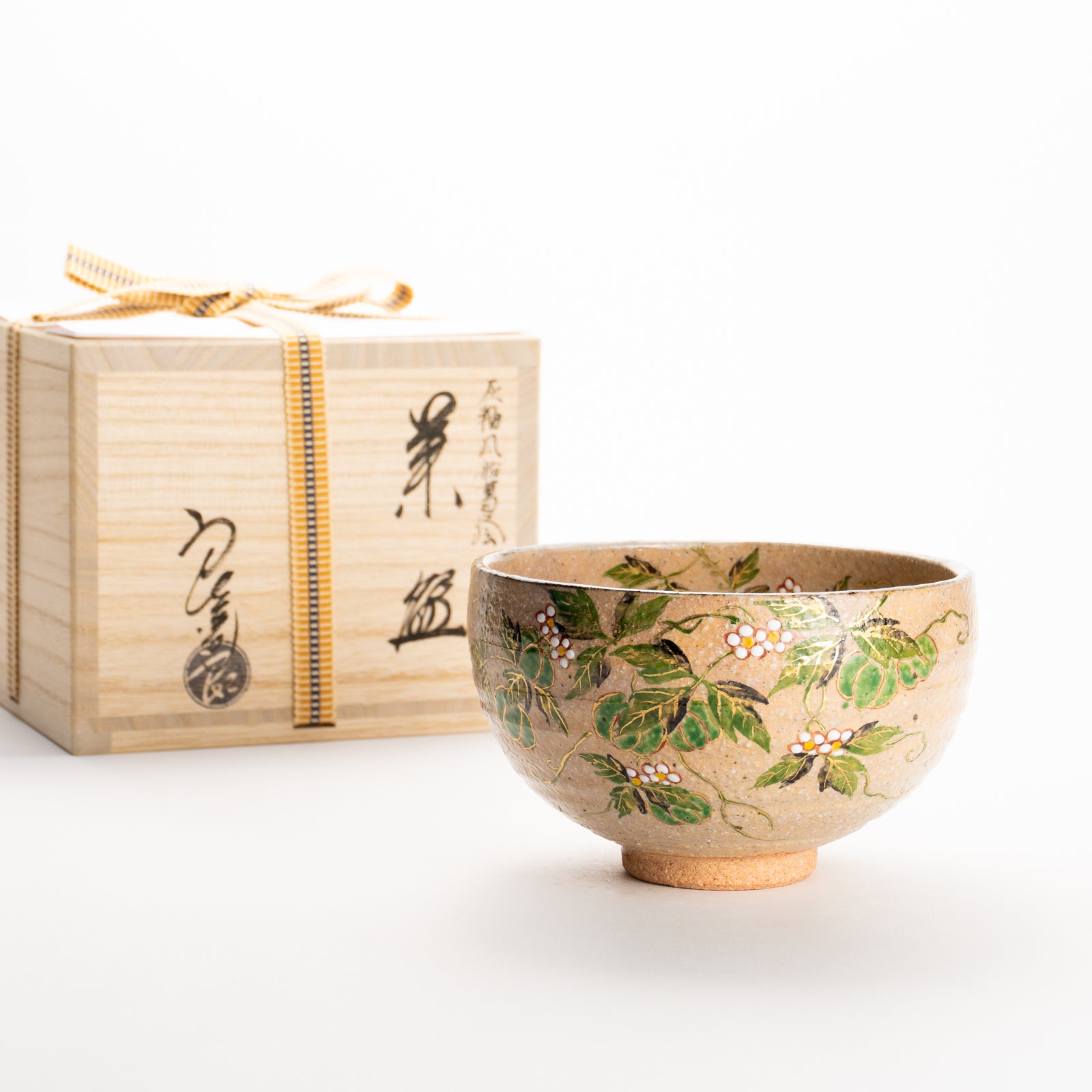 美術品・アンティーク・コレクション 焼〆茶碗