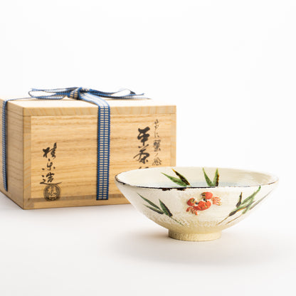 抹茶碗(平)　楽焼 芦に蟹　桂楽 KOTOPOTTER