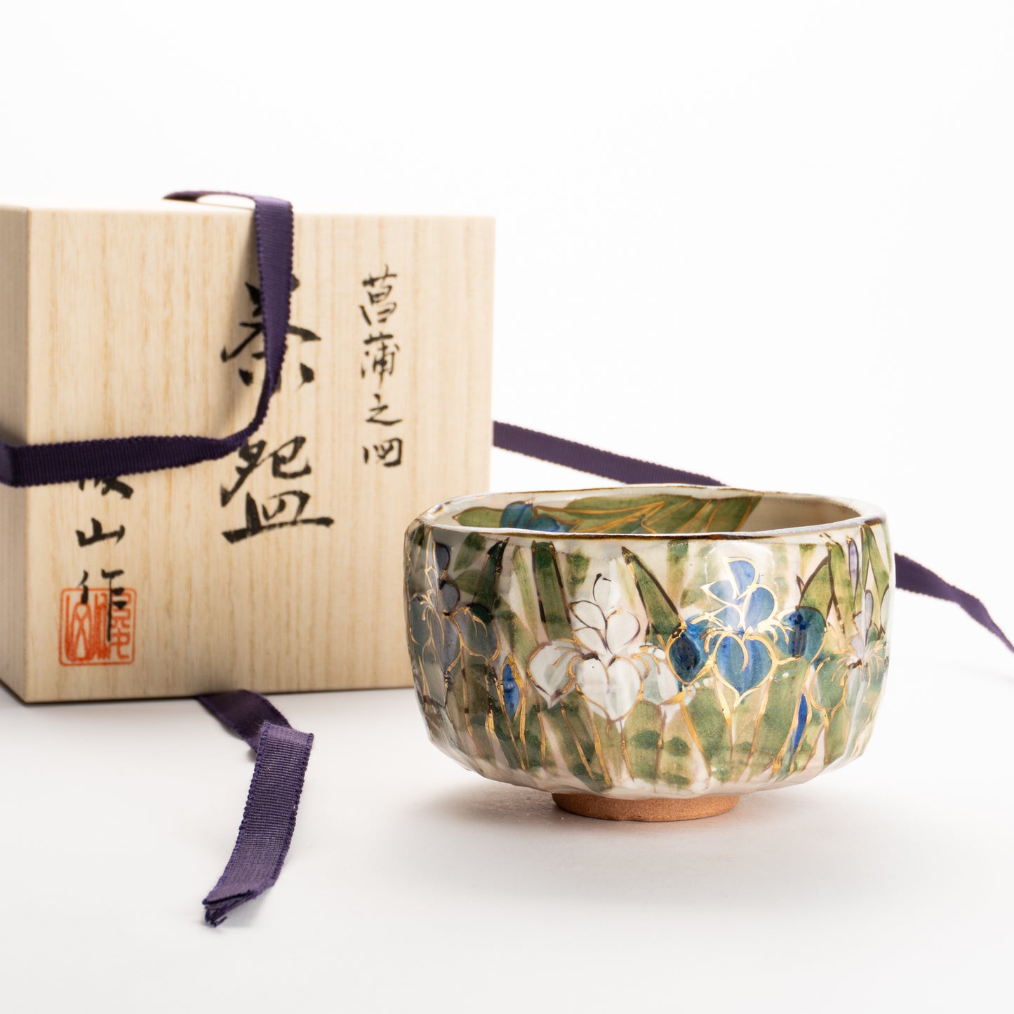 抹茶碗　菖蒲之図　俊山窯 KOTOPOTTER