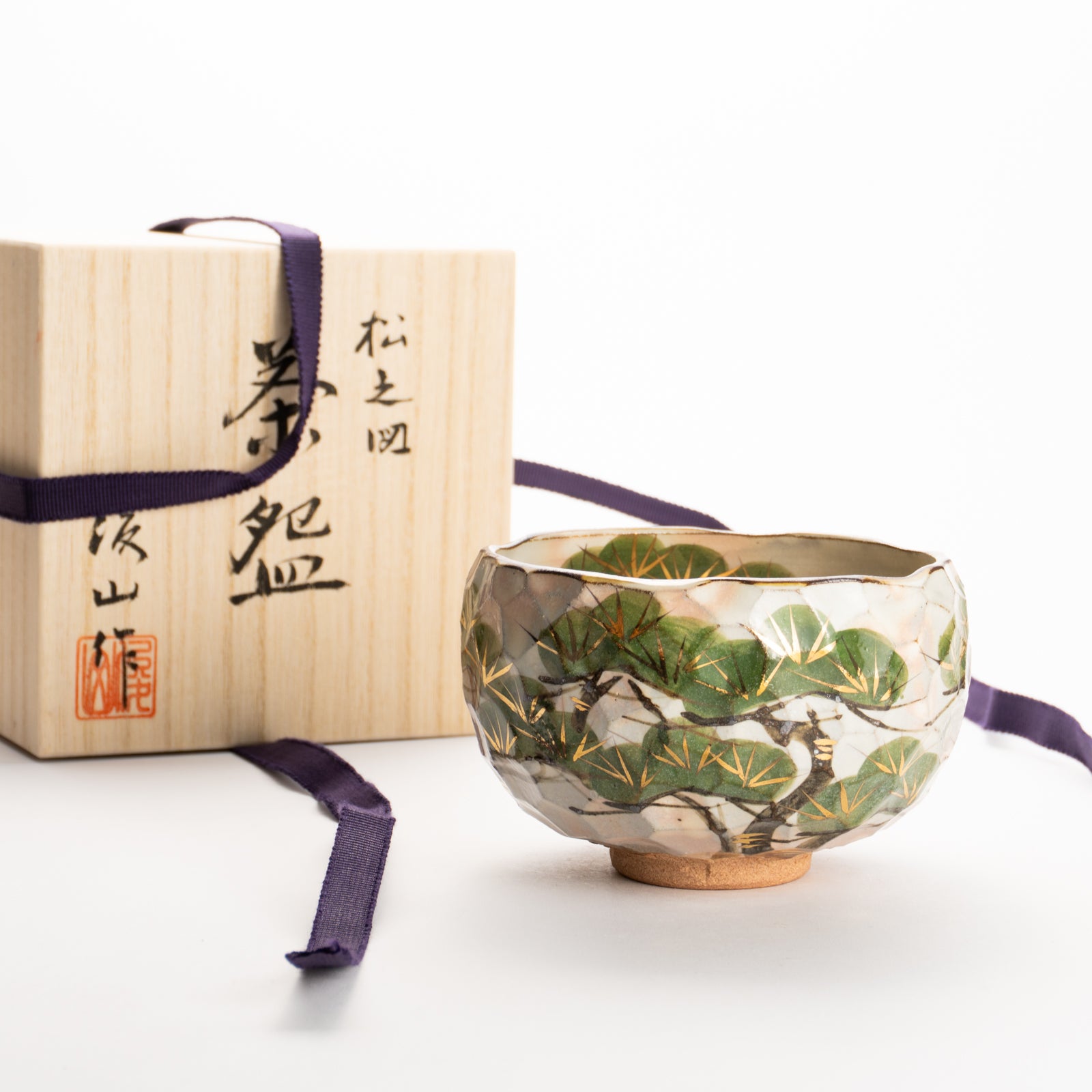 抹茶碗　松之図　俊山窯 KOTOPOTTER