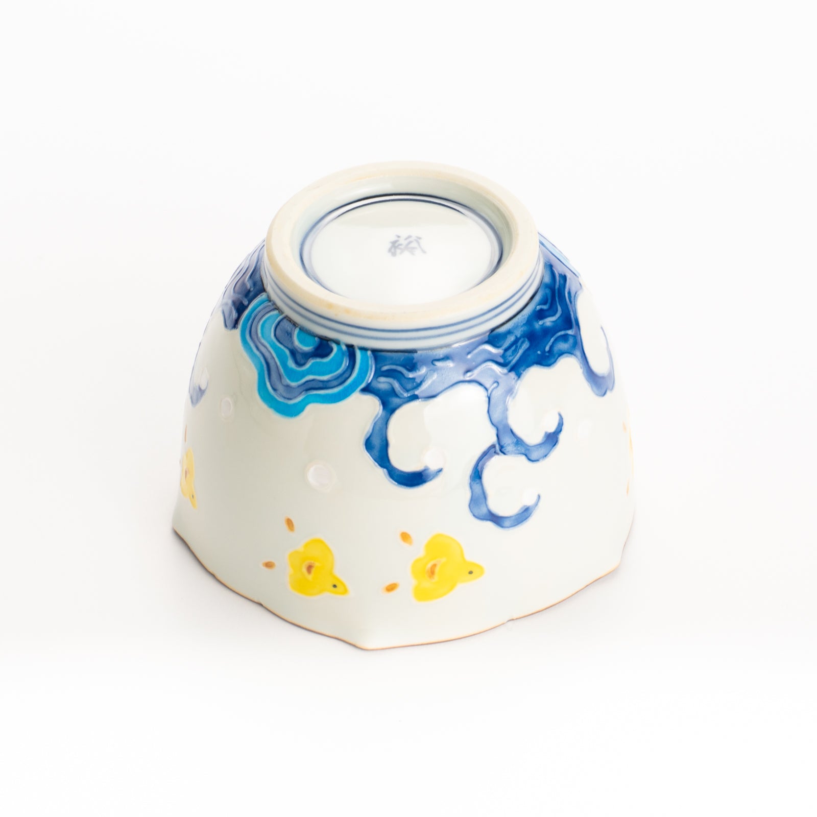 小鉢　千鳥に波　秀峰堂 KOTOPOTTER