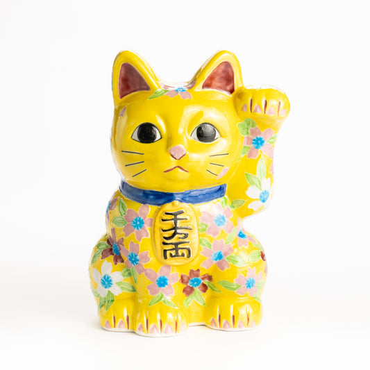 招き猫　黄交趾 桜　秀峰堂 KOTOPOTTER