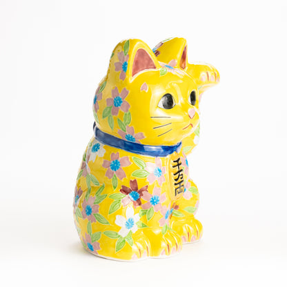 招き猫　黄交趾 桜　秀峰堂 KOTOPOTTER