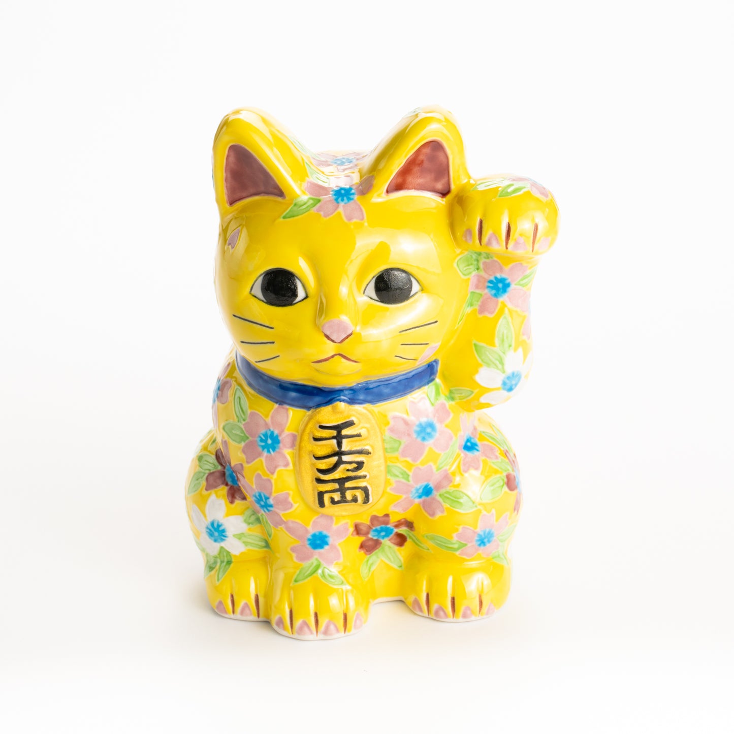 招き猫　黄交趾 桜　秀峰堂 KOTOPOTTER