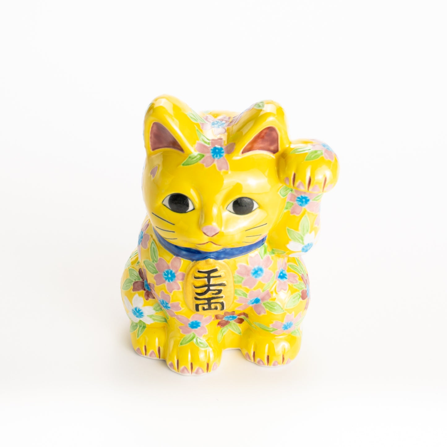 招き猫　黄交趾 桜　秀峰堂 KOTOPOTTER