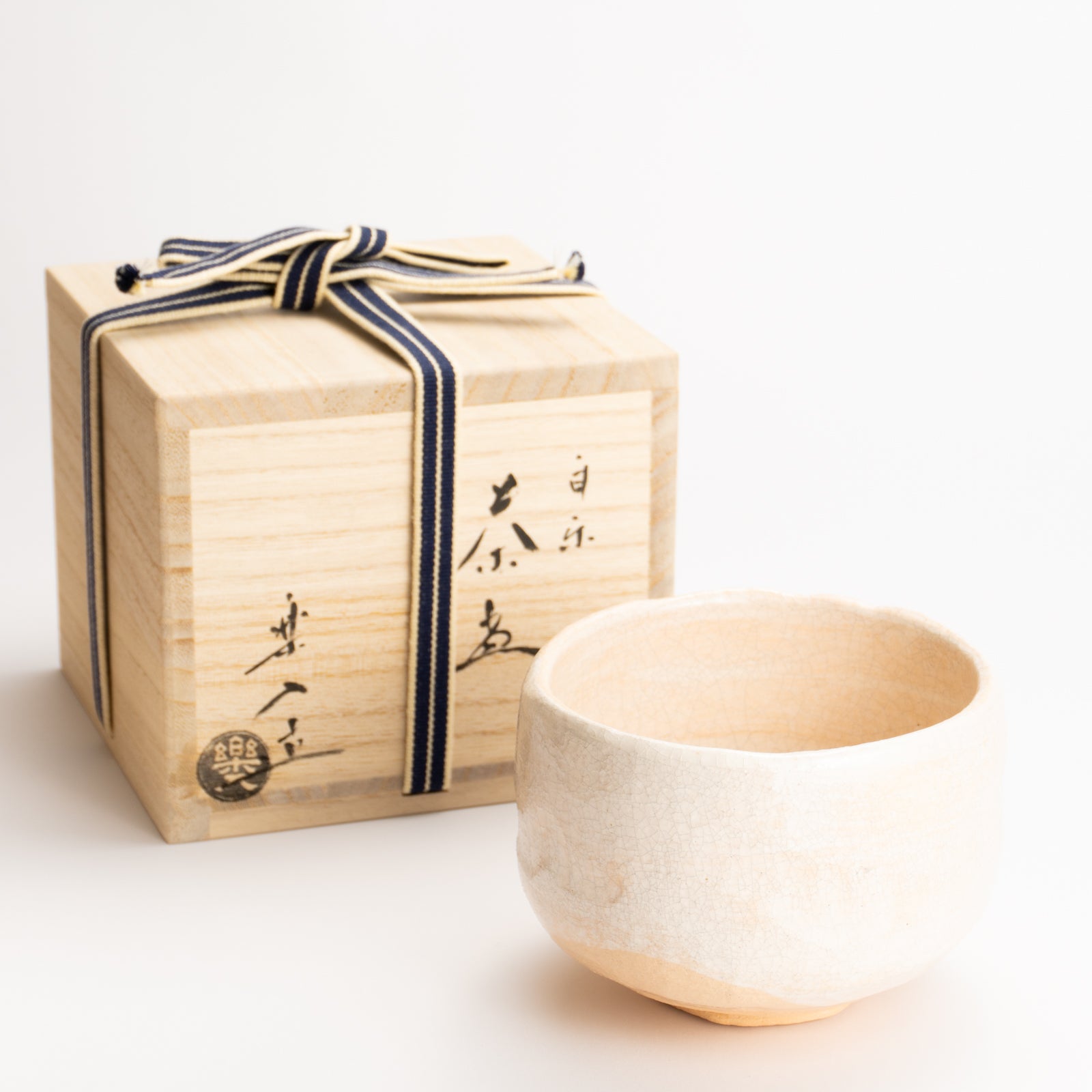 楽入抹茶碗 Matcha Bowl - White Raku “After Chōraku” by Rakunyu| Kyoto