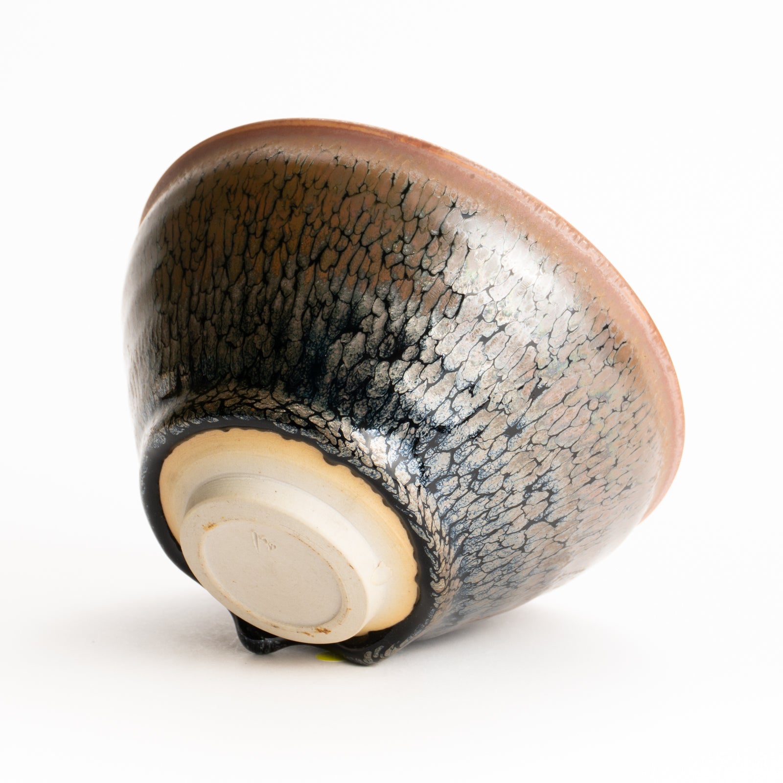 抹茶碗　天目”釉溜まり”　桶谷定一 KOTOPOTTER