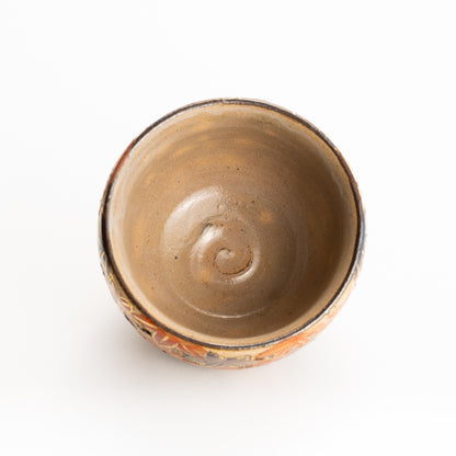 抹茶碗　透かし彫"錦秋"　俊山窯 KOTOPOTTER