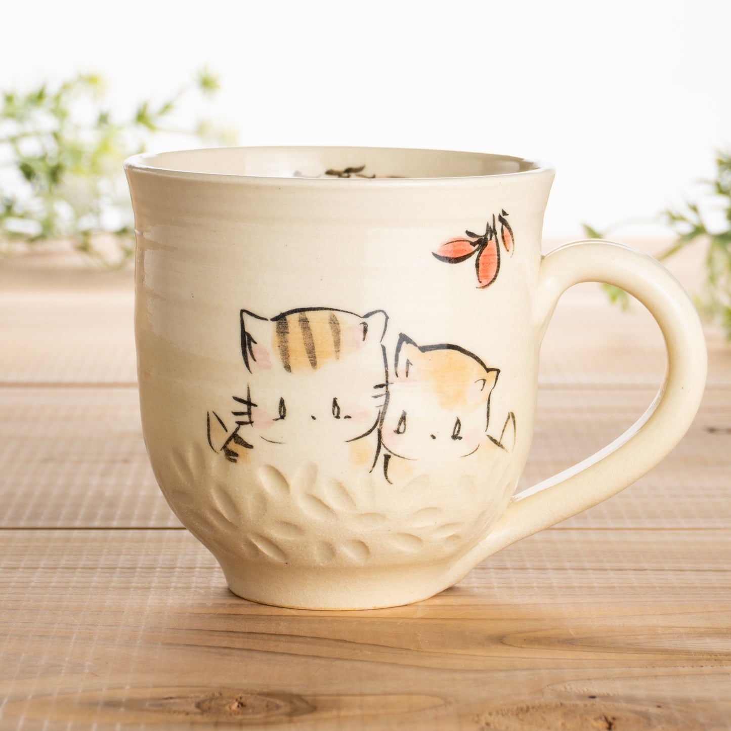 マグカップ　仲良し猫G　工房咲楽 - Handcrafted Japanese pottery from Kyoto - Kyo ware / Kiyomizu ware.