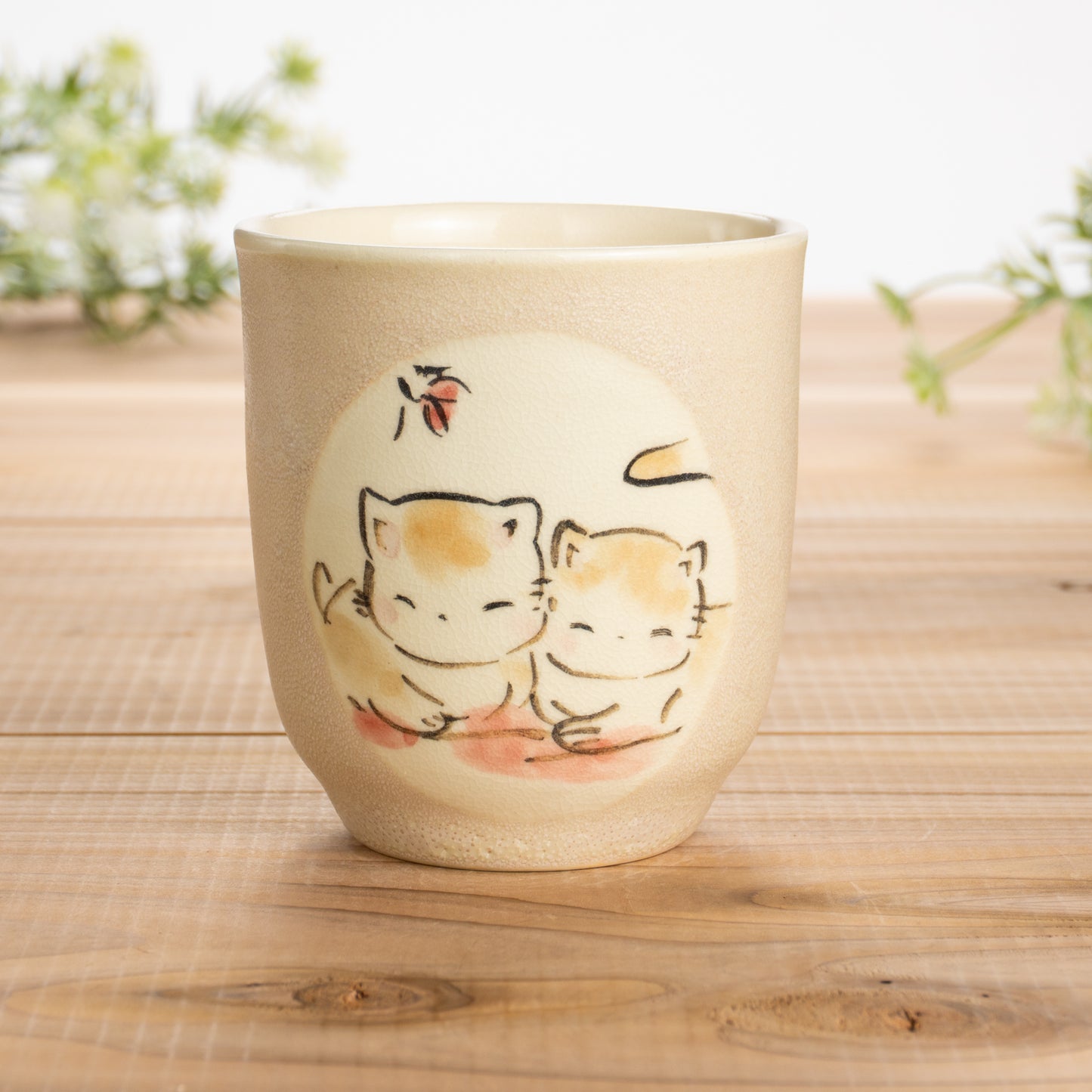 湯呑(小)　仲良し猫F　工房咲楽 - Handcrafted Japanese pottery from Kyoto - Kyo ware / Kiyomizu ware.