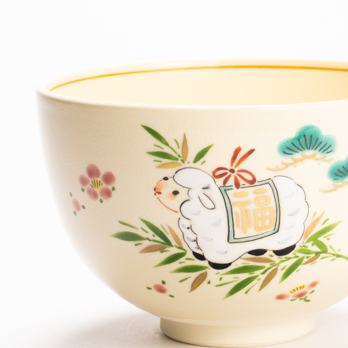 抹茶碗　吉祥羊　宝泉 KOTOPOTTER