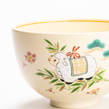 抹茶碗　吉祥羊　宝泉 KOTOPOTTER