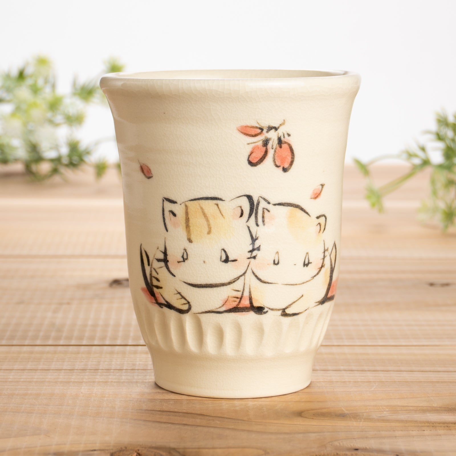 フリーカップ　仲良し猫D　工房咲楽 - Handcrafted Japanese pottery from Kyoto - Kyo ware / Kiyomizu ware.