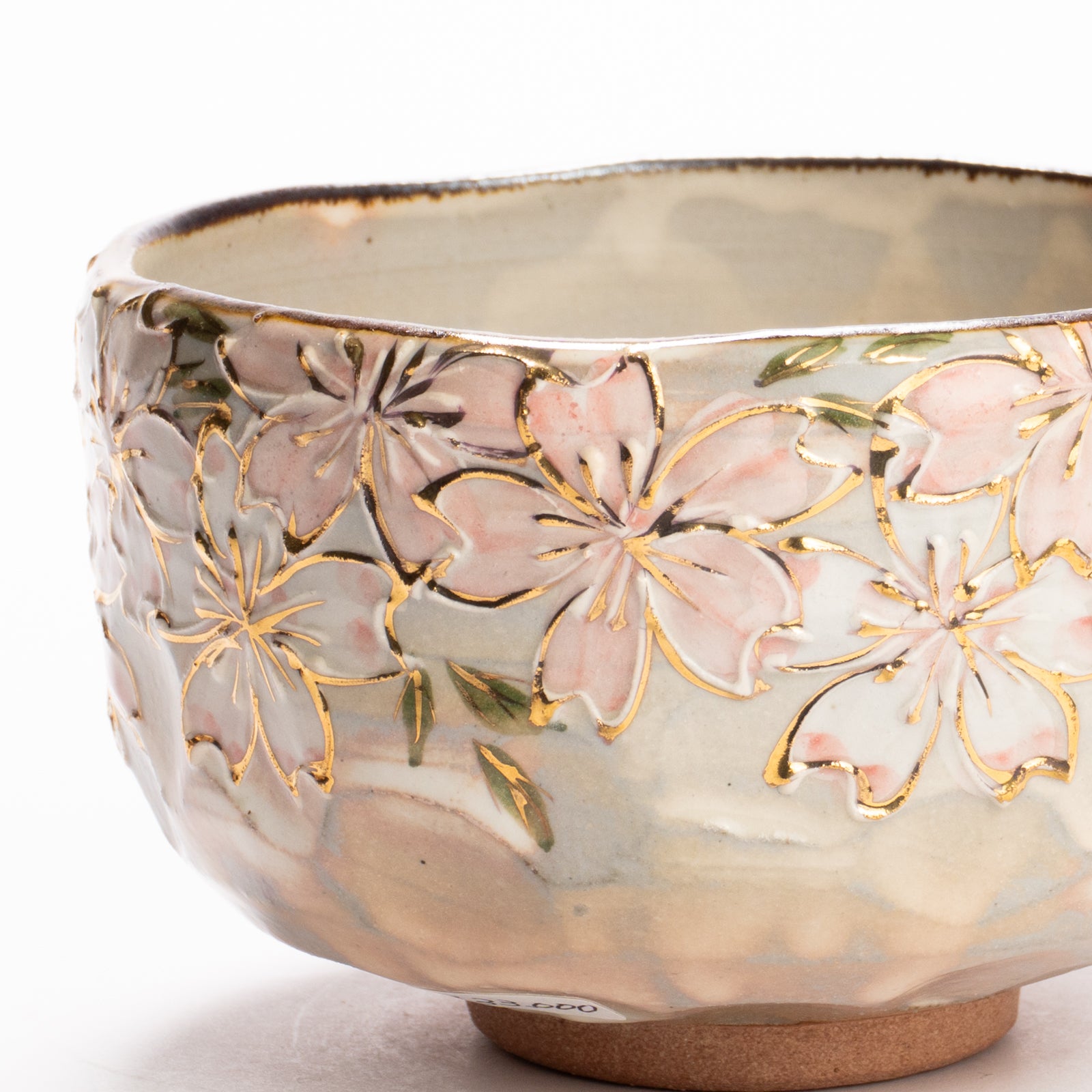 抹茶碗　イッチン金彩 桜絵　俊山窯 KOTOPOTTER