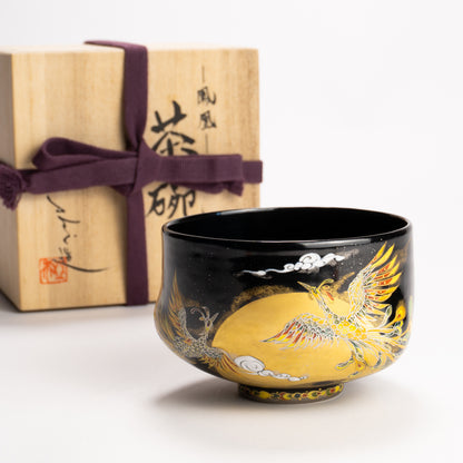 抹茶碗　鳳凰　中村秋峰 (コピー) KOTOPOTTER