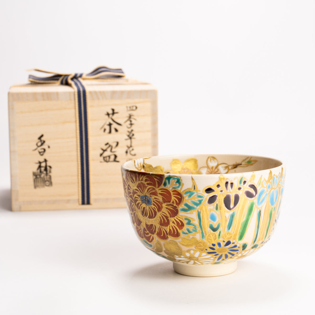抹茶碗　四季草花の絵　宮川香林 KOTOPOTTER