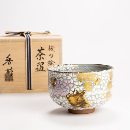 抹茶碗　桜の絵　宮川香林 KOTOPOTTER