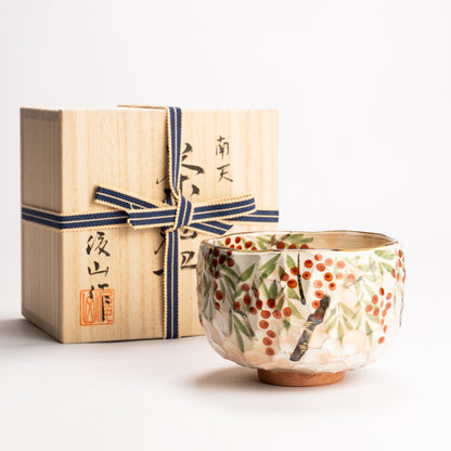 抹茶碗　南天之図　俊山窯 KOTOPOTTER