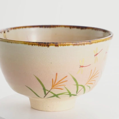 抹茶碗　赤トンボ　安徳窯