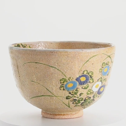 Matcha Bowl -Ash Glaze "Chrysanthemum" by Ryoji Nakamura 