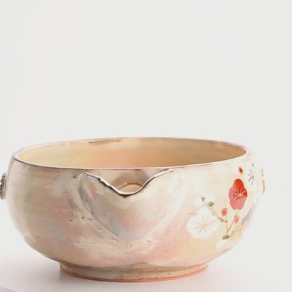 【清水焼】片口　梅　俊山窯