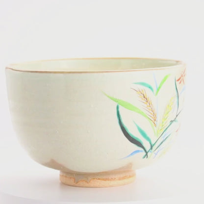 抹茶碗　秋の野原　宗絢