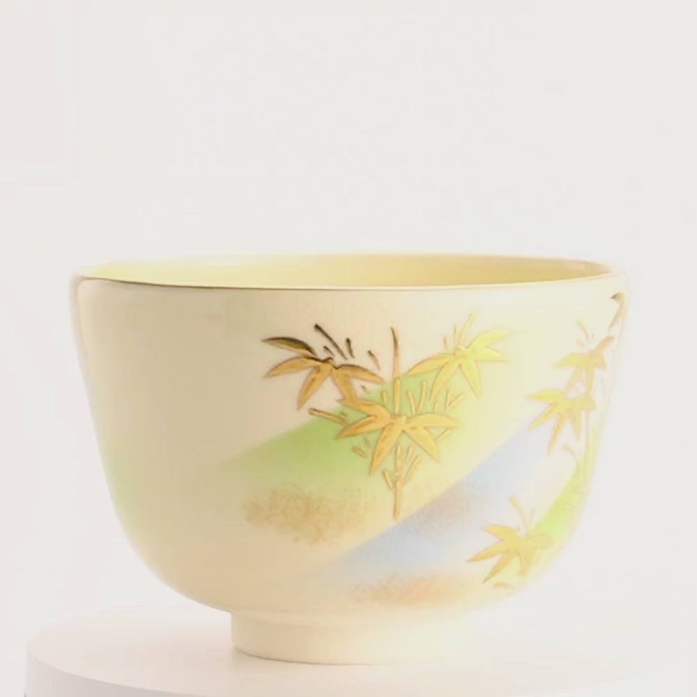 京都 清水焼】抹茶碗 竹絵