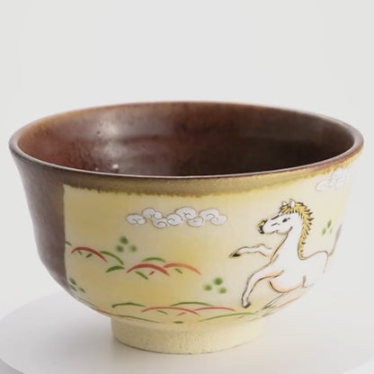 抹茶碗　草原の白馬　定一
