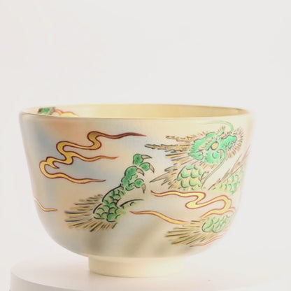 抹茶碗　雲龍　陶楽