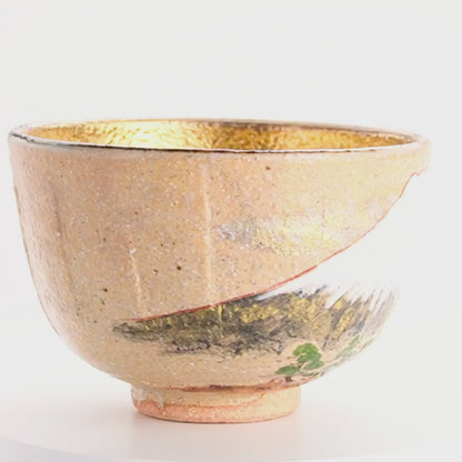 抹茶碗　内金富士山　良二